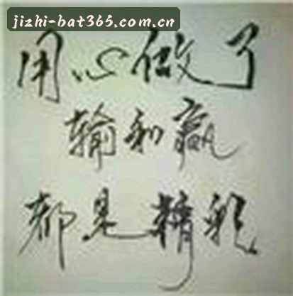 User